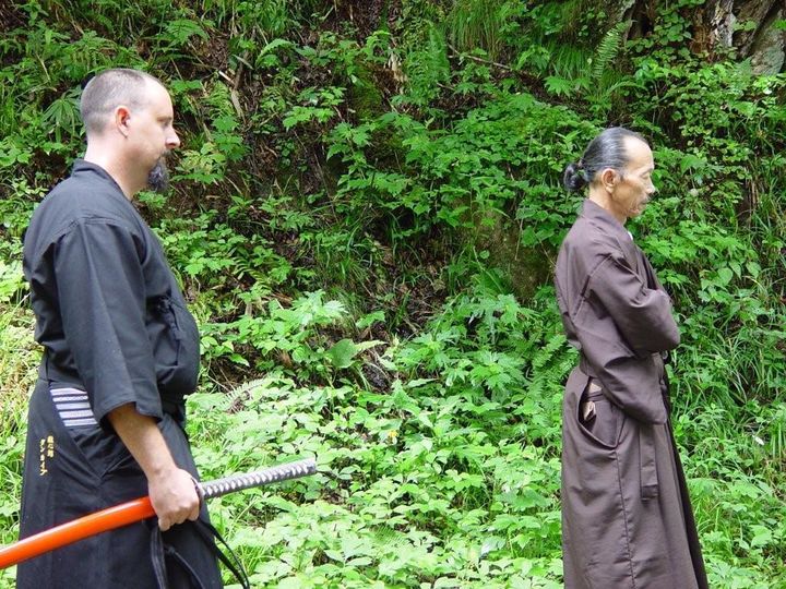 Ryushinkan Dojo