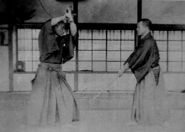 Ryushinkan Dojo